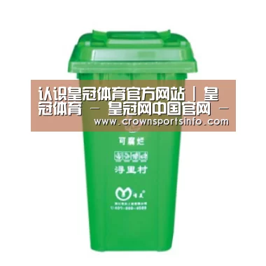 产品名称七