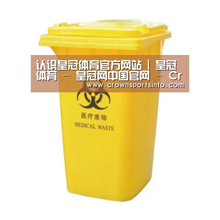 产品名称五