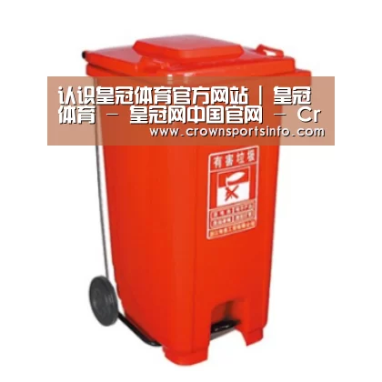 产品名称一