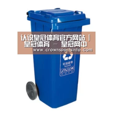 产品名称五