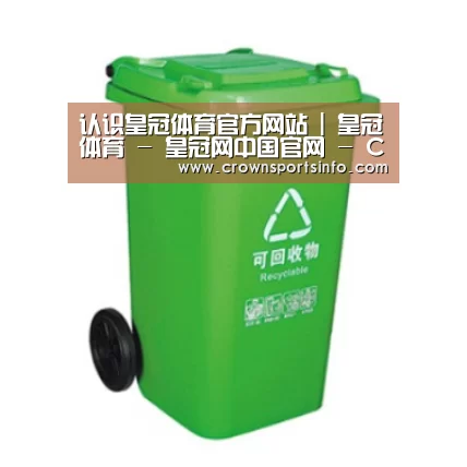 产品名称六