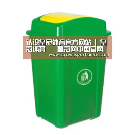 产品名称二
