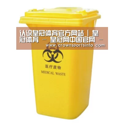 产品名称四
