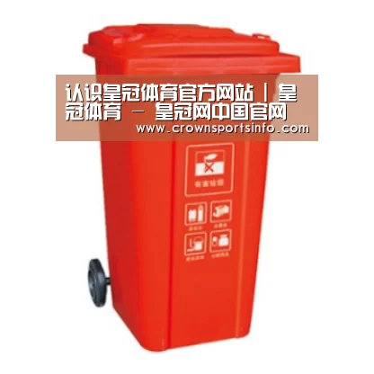 产品名称三