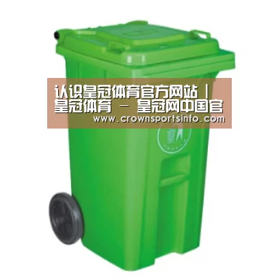 产品名称八
