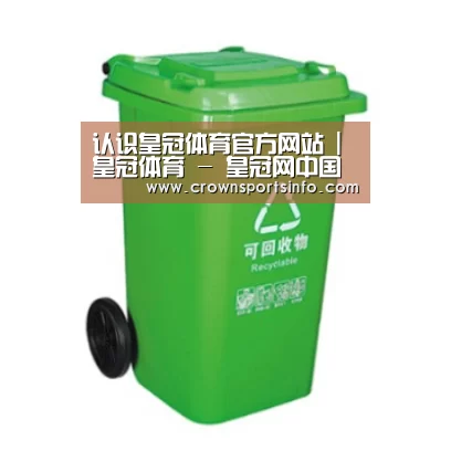 产品名称七