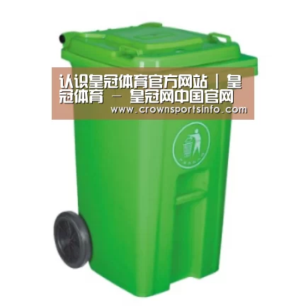 产品名称七