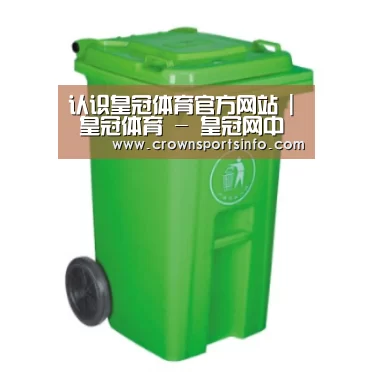 产品名称八