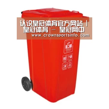 产品名称三