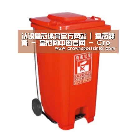 产品名称一
