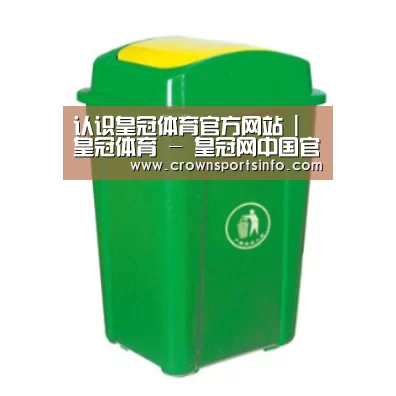 产品名称一