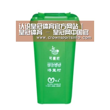 产品名称八