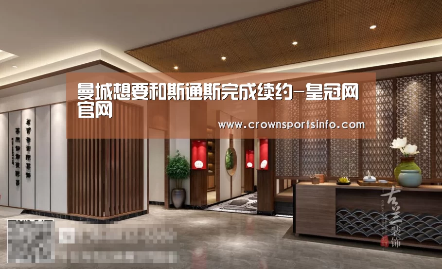 皇冠网