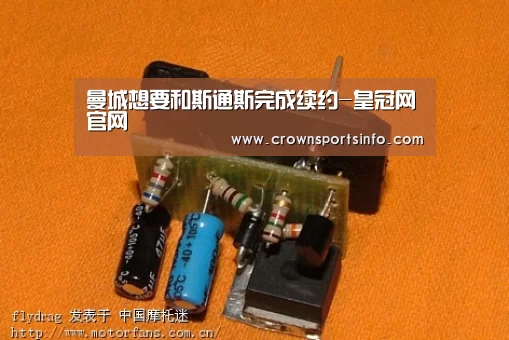 皇冠网入口
