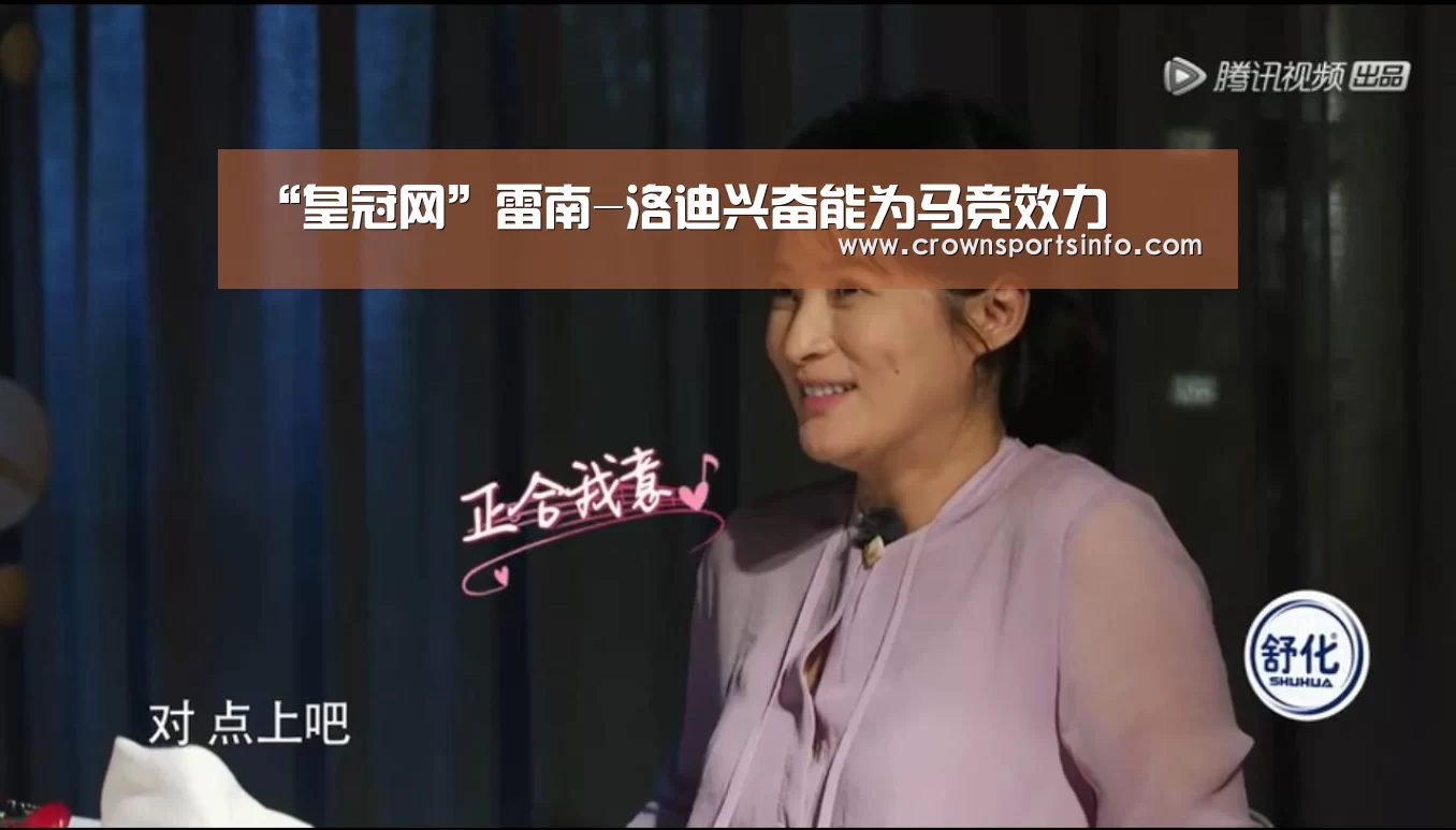 皇冠网入口
