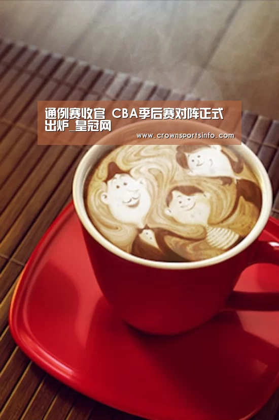 皇冠网入口