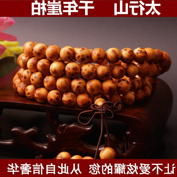 【皇冠网】全市教体融合激发体育活力(图1) 皇冠网